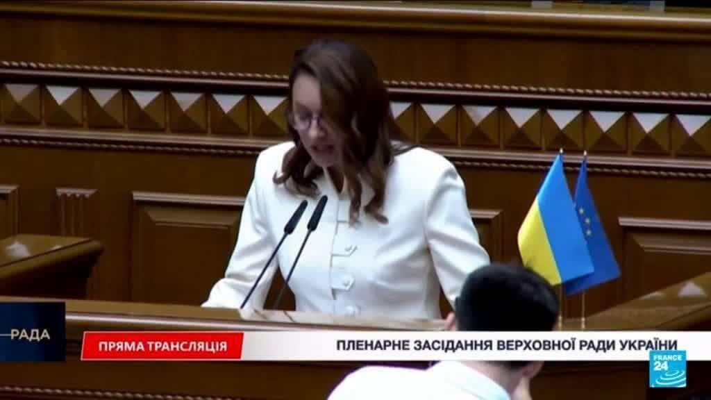Ukraine's Prime Minister Yulia Svyrydenko Resigns Amid Presidential Reshuffle
