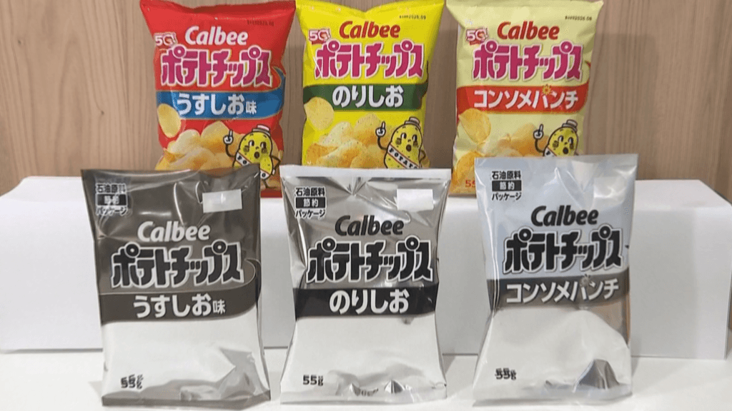 Calbee Adopts Black and White Packaging Amid Supply Issues Linked to Iran Conflict