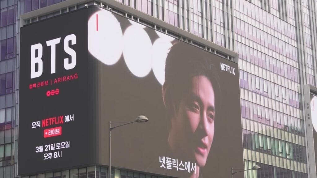 BTS fever grips Seoul as boy band return after four-year hiatus