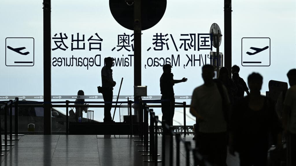 China Implements Stricter Border Regulations for Citizens