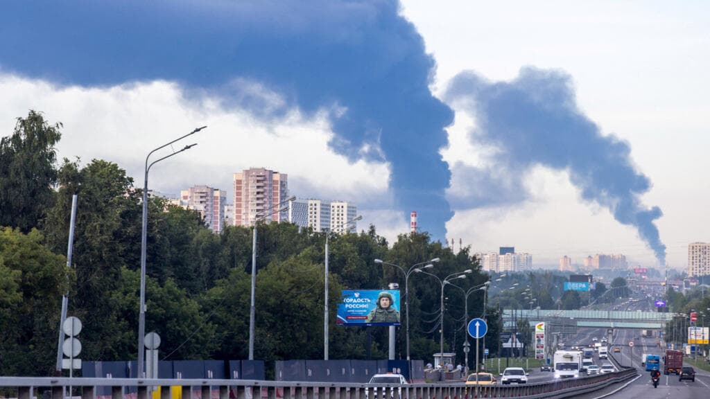 Ukrainian Drone Strike in Moscow Region Injures 10, Including Child