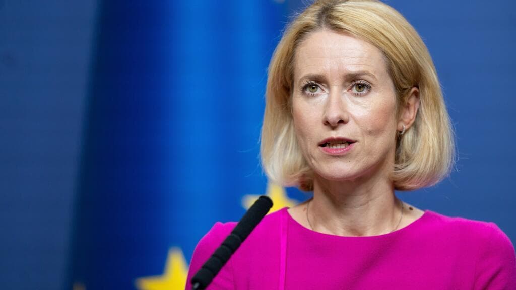 EU Allocates €6.6 Billion to Support Member States Arming Ukraine Amid Kyiv Strikes