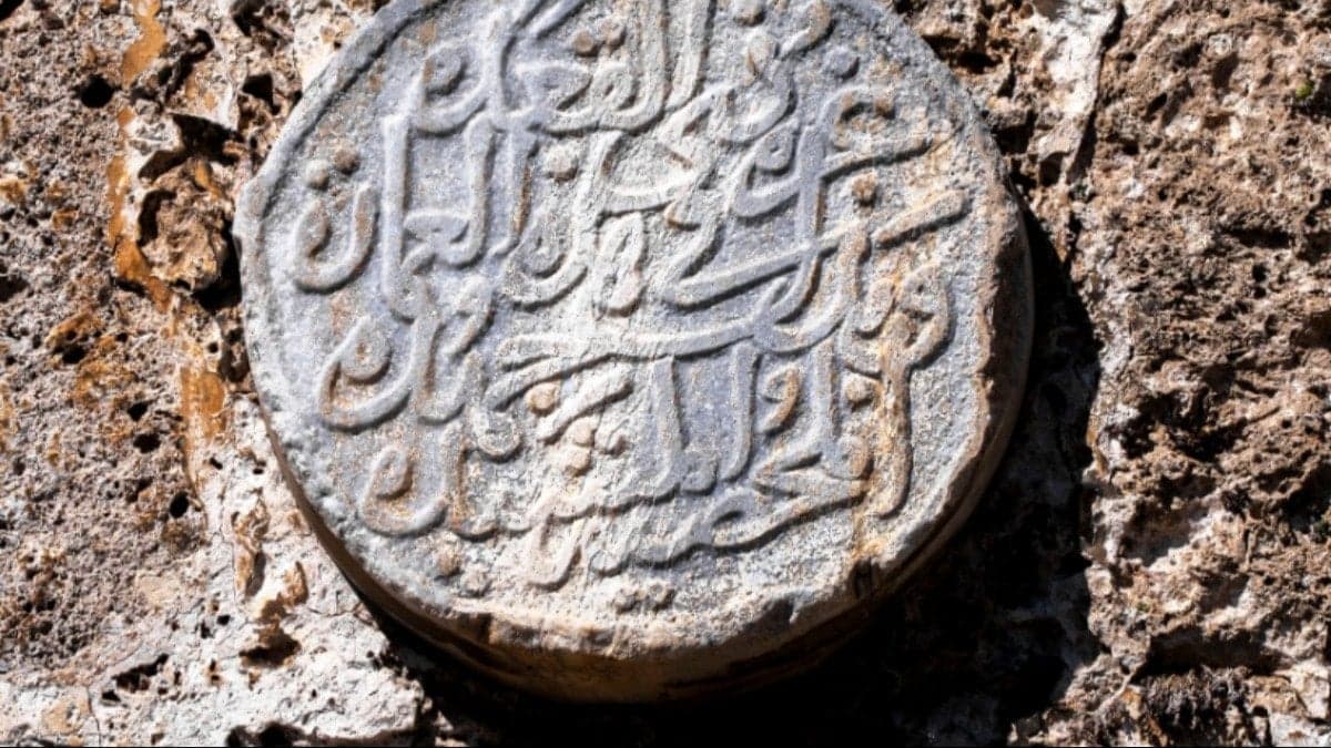 Selçuklu'nun 800 yıllık kayıp kitabeleri bulundu