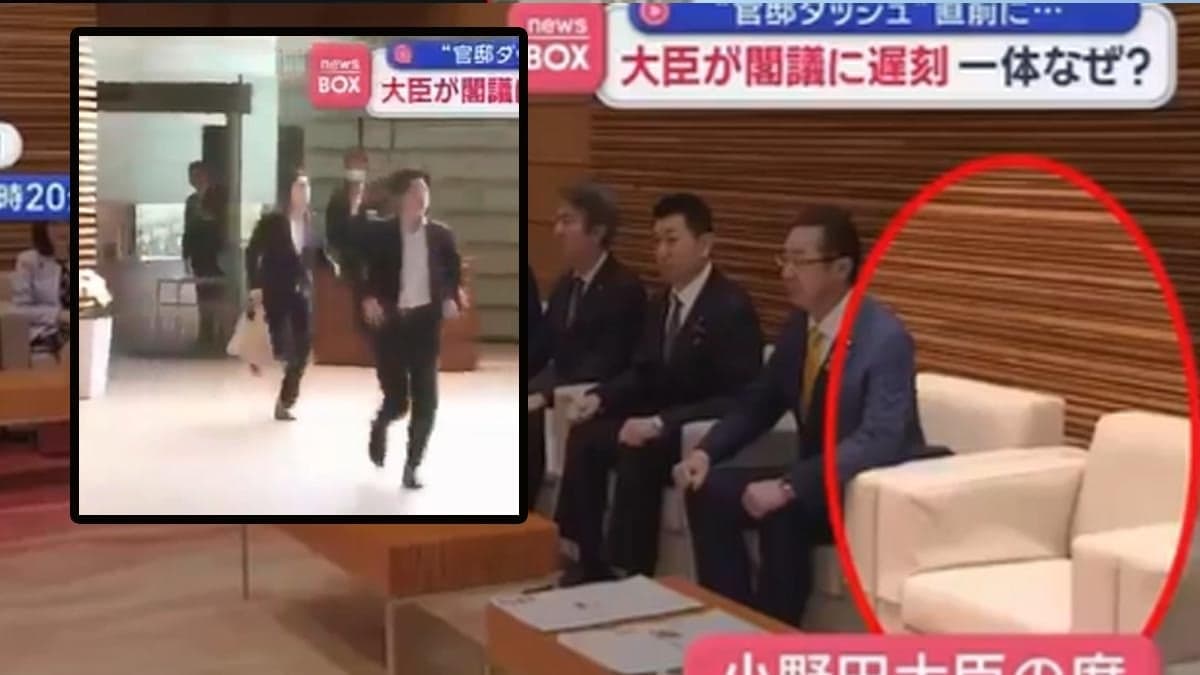 Başbakanı bekleten Japon Bakan koşarak gitti yetişemedi! Kameraların karşısına geçip özür diledi