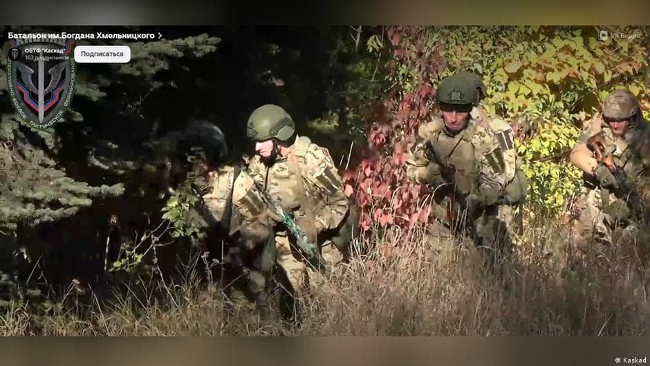 Russian Battalion Formed with Ukrainian Volunteers Amid Ongoing Conflict