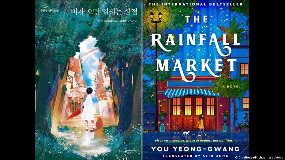 Korean Author You Yeong-Gwang Achieves Global Success with Debut Novel