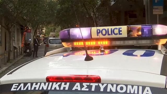 Yunanistan'da bavul içinde bir İskoç kadının cesedi bulundu
