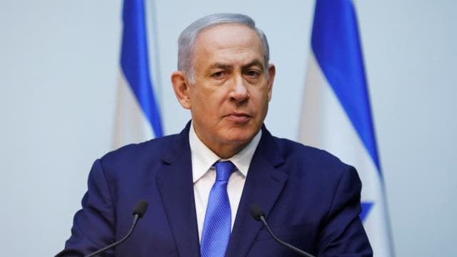 Netanyahu hakkında kırmızı bülten talep edildi