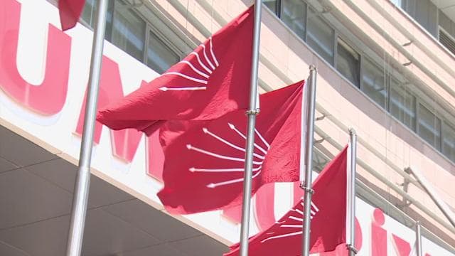 CHP İstanbul İl Yönetimi'nin görevden alınması davası ertelendi