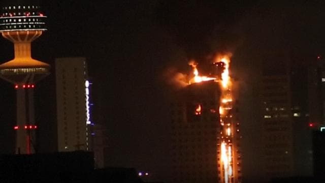 Kuveyt'te Sosyal Sigortalar Kurumu saldırıların hedefi oldu