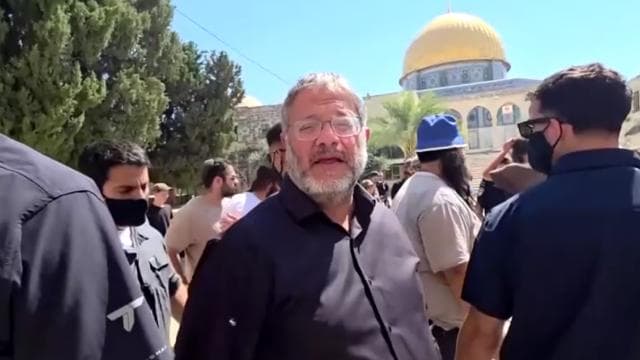 İsrail'in Ulusal Güvenlik Bakanı BenGvir, Mescidi Aksa'ya baskın düzenledi