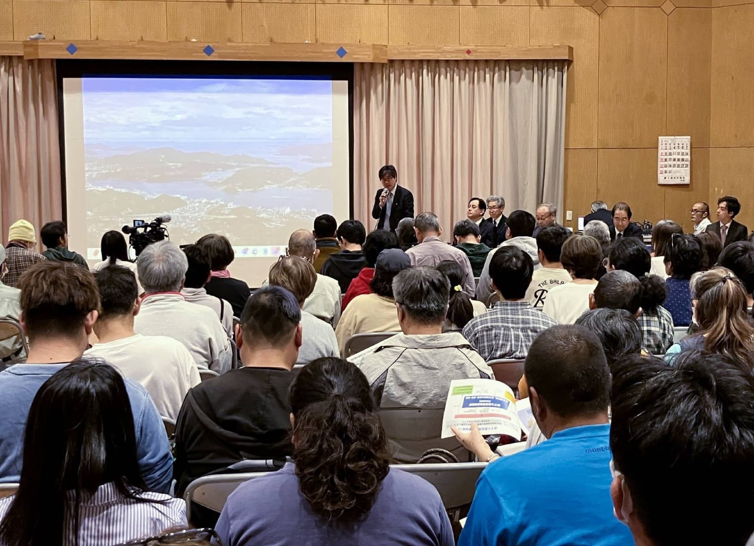 Japan government briefs locals on nuclear waste plan on Tokyo Island
