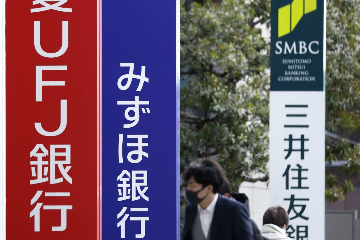 Japanese Megabanks Poised for Mythos Access Following Bessent's Visit