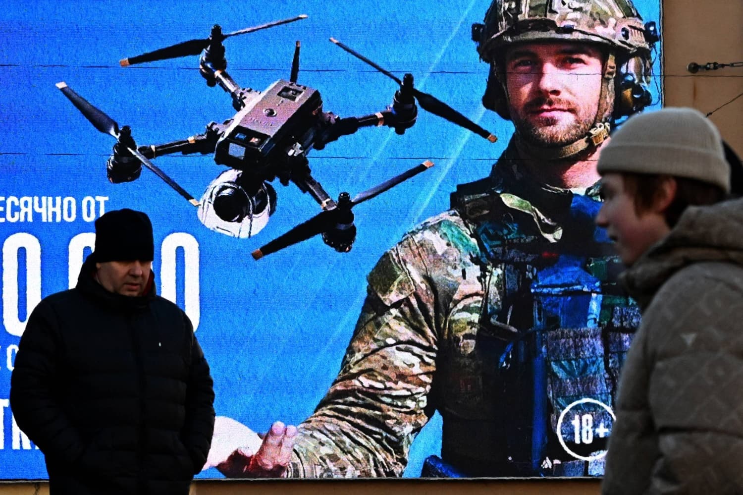 Russia Encourages College Students to Become Drone Pilots Amid Ongoing Conflict