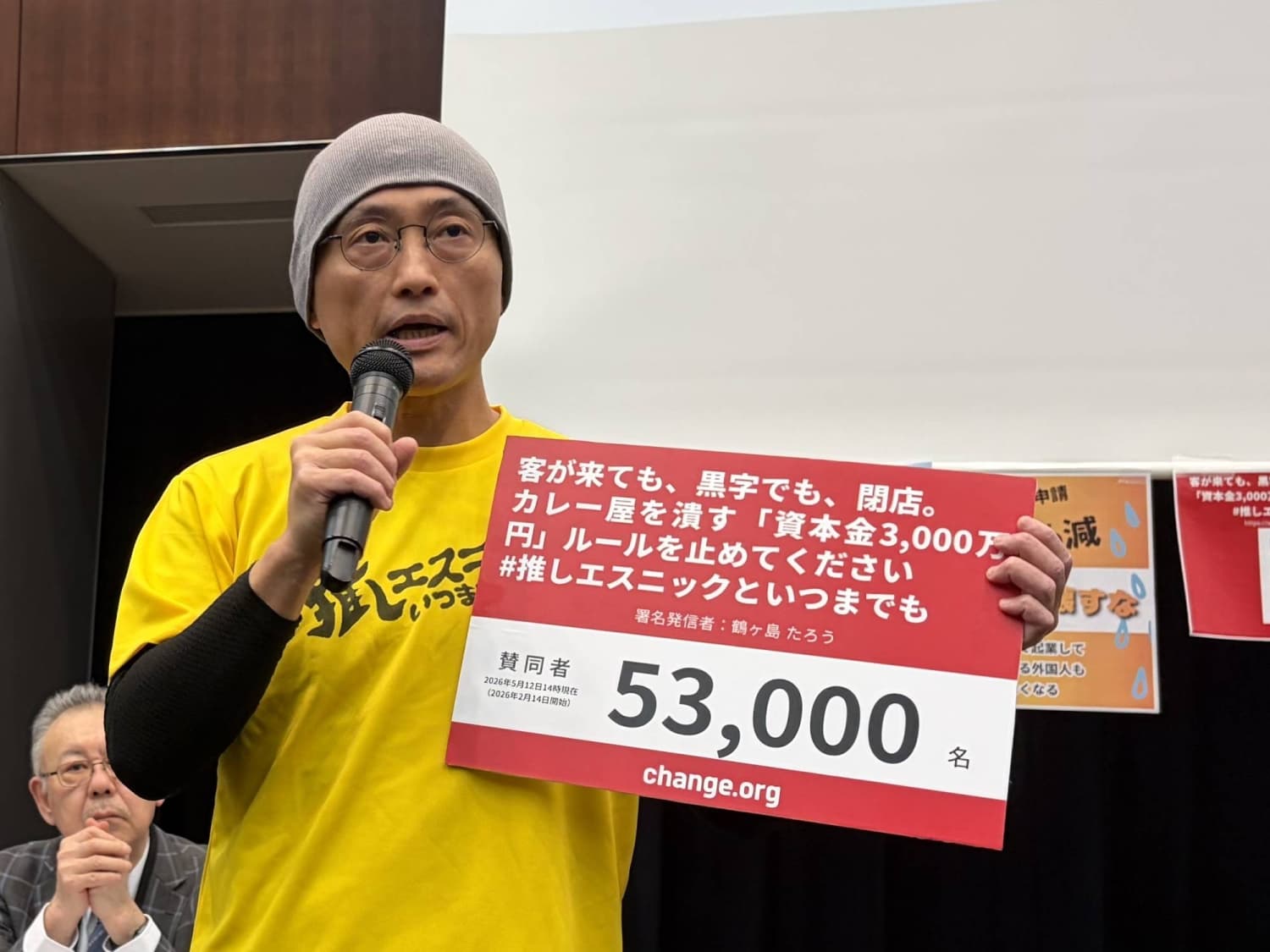Foreign Business Owners Rush to Leave Japan Due to New Visa Regulations
