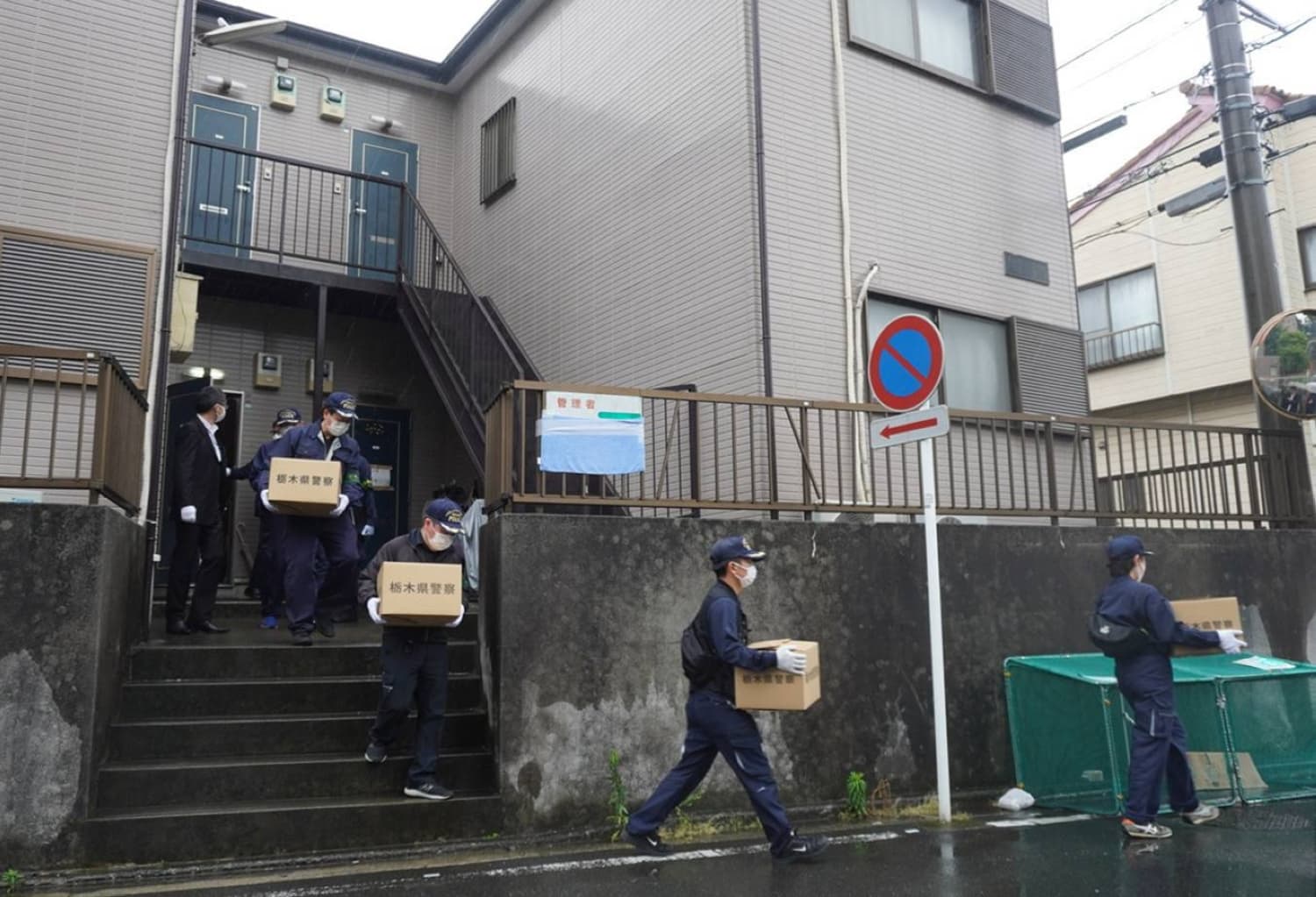 Suspect in Tochigi Murder-Robbery Attempted to Flee to South Korea