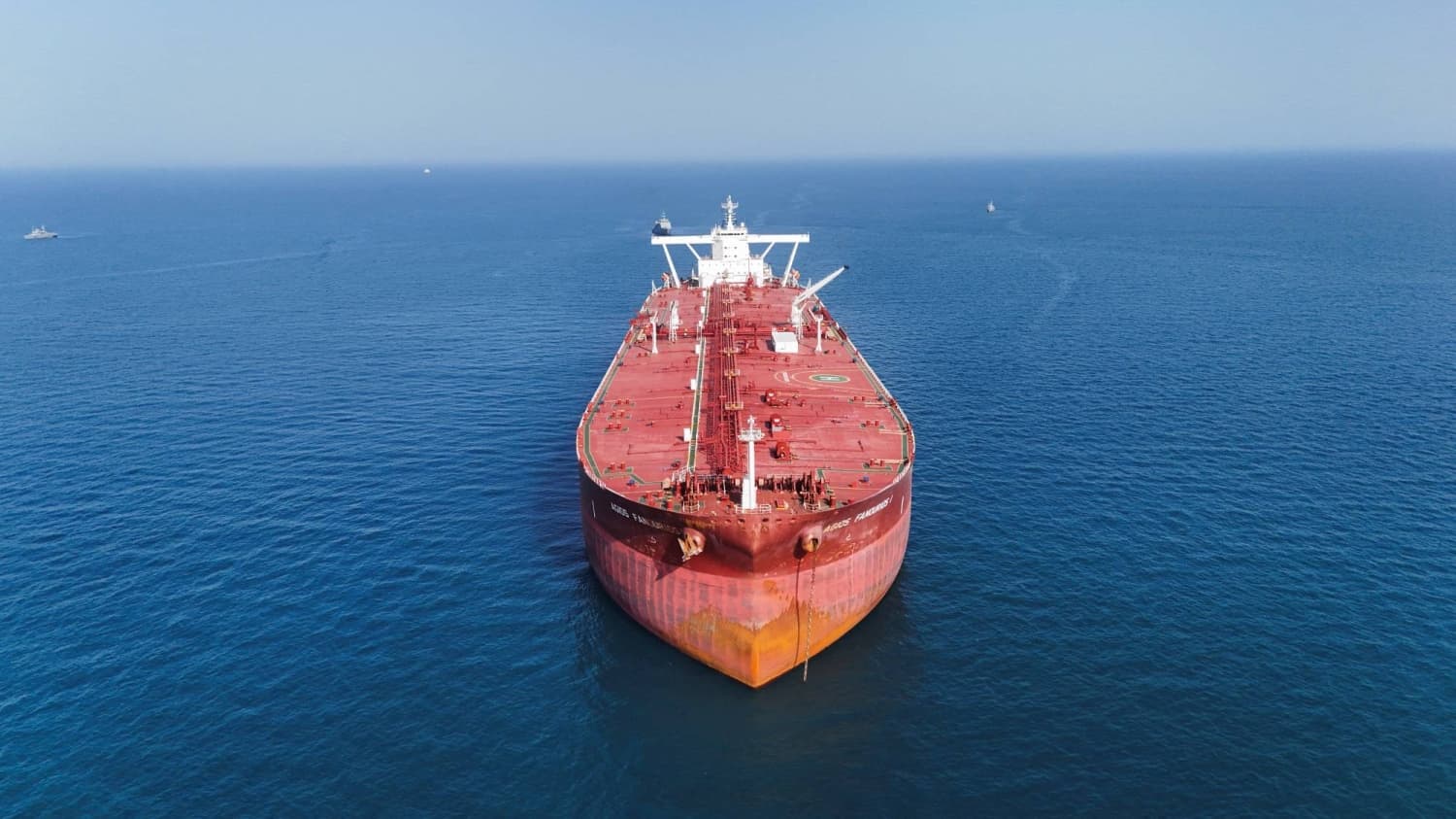 China and U.S. Navigate Geopolitical Tensions in the Strait of Hormuz