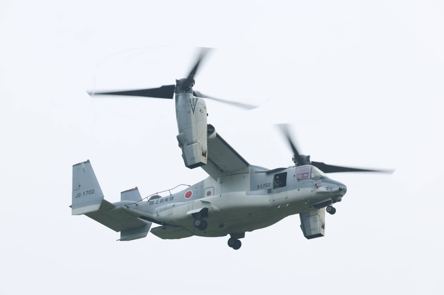GSDF Osprey to Conduct First Operation from U.S. Base in Okinawa