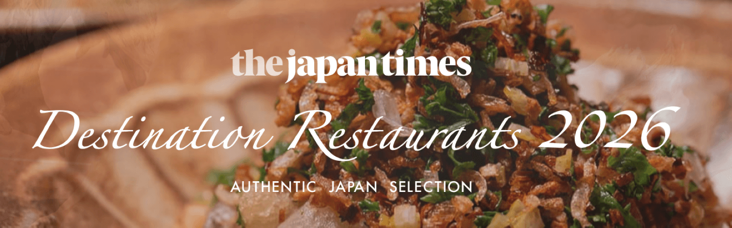 The Japan Times Announces Winners of 2023 Destination Restaurants Awards
