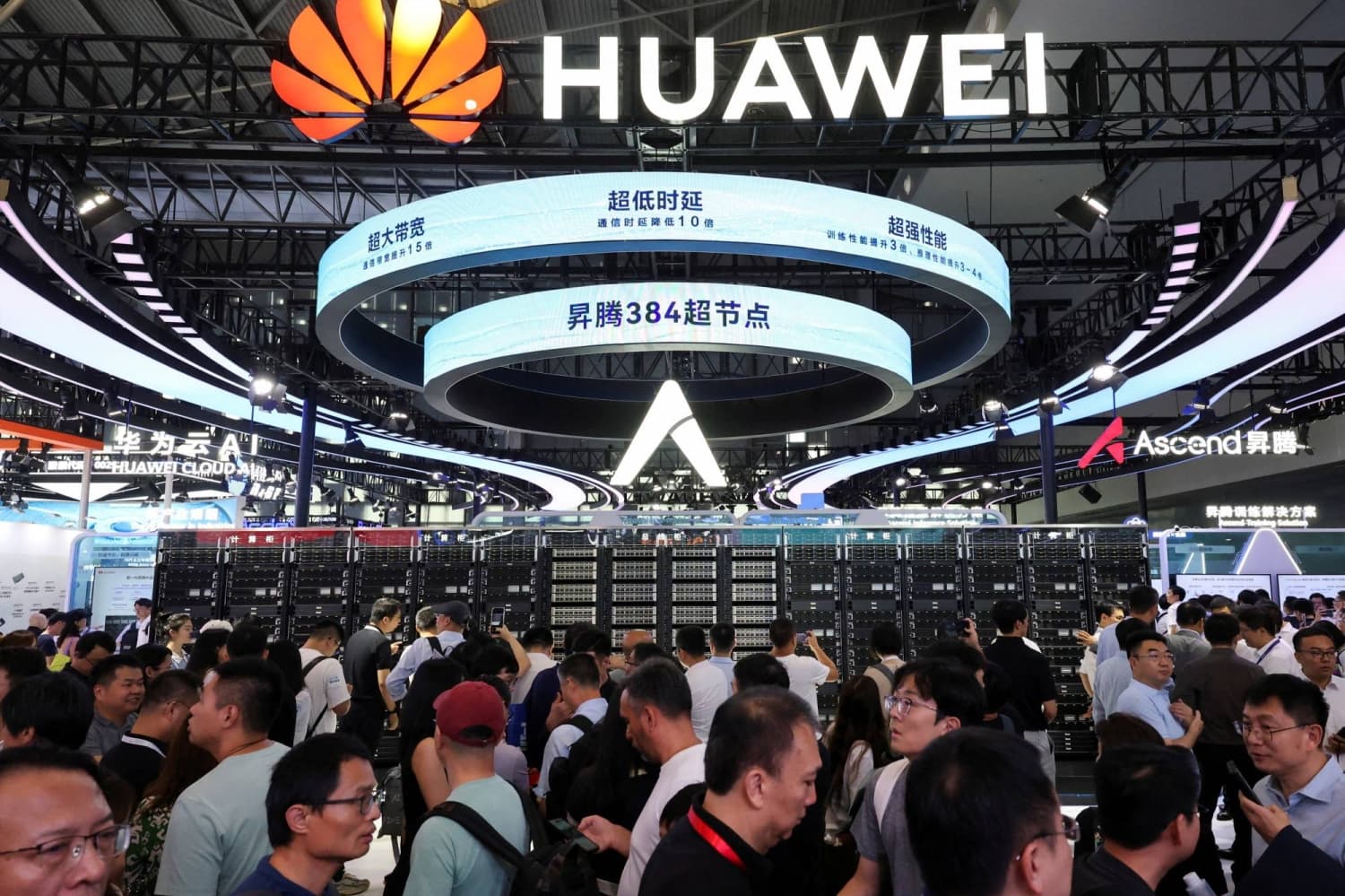 Huawei's 'Chip Queen' Becomes a Key Figure in China's Tech Evolution