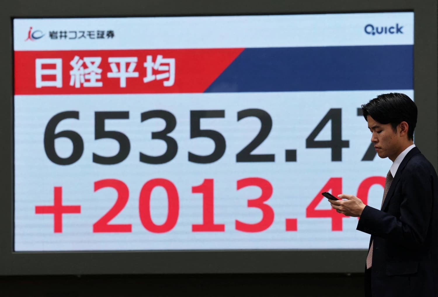 Nikkei 225 Index Surpasses 65,000 for the First Time