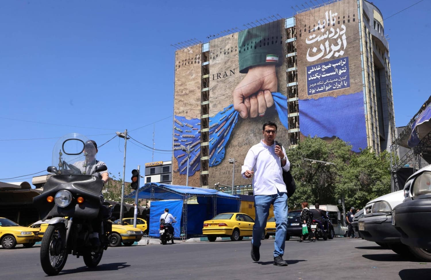 Iran and Qatar PM Discuss Potential Peace Agreement, Official Reports