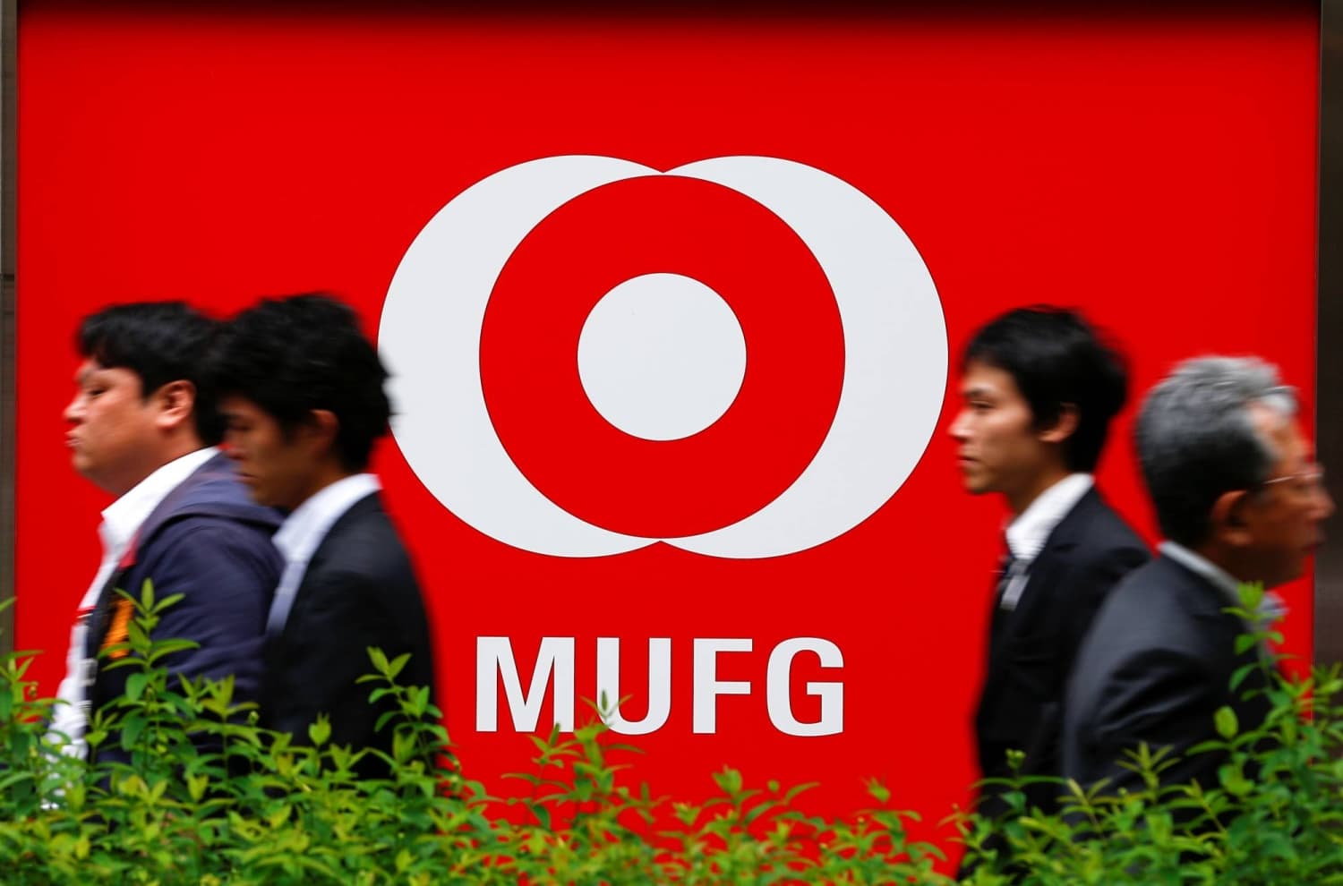 MUFG Considers Options for Acquiring Stake in Indonesian Bank Danamon
