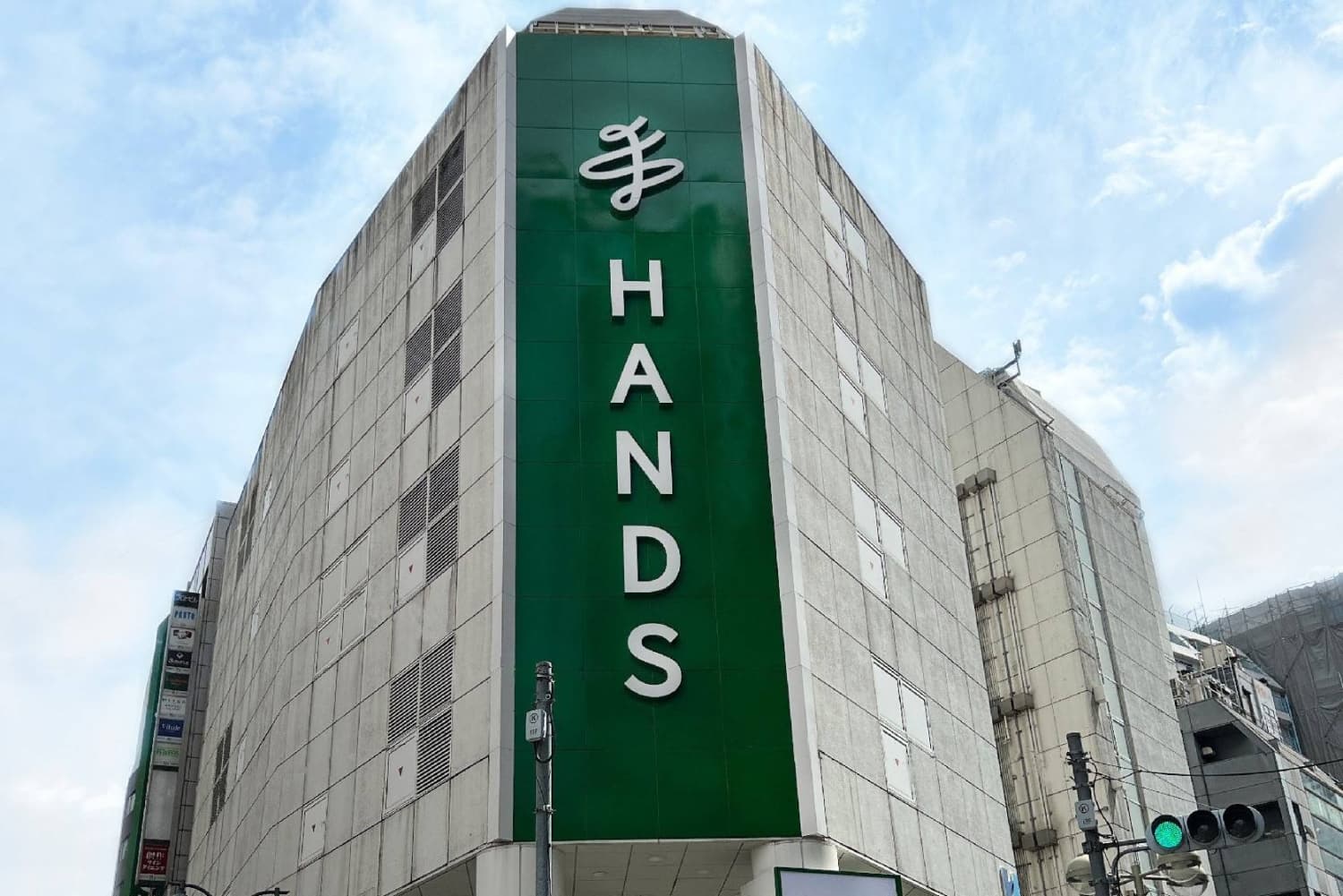 Hands to Close Shibuya Store After 48 Years of Operation