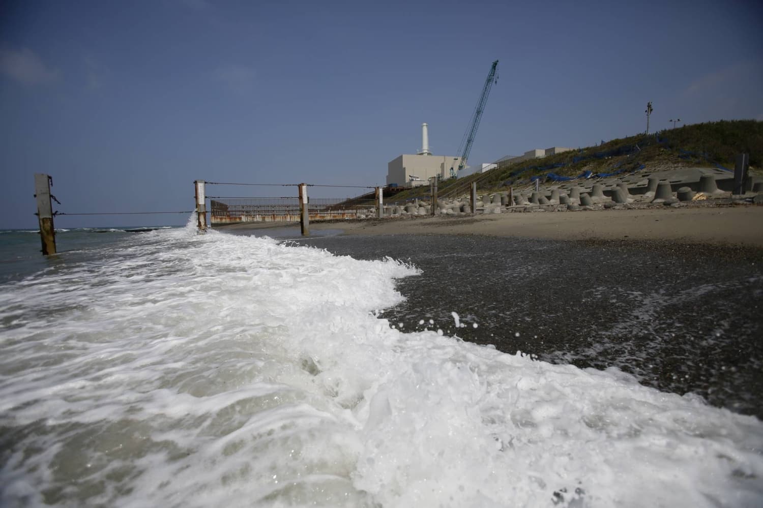 Japan Considers Criminal Penalties for Data Fraud at Nuclear Plant