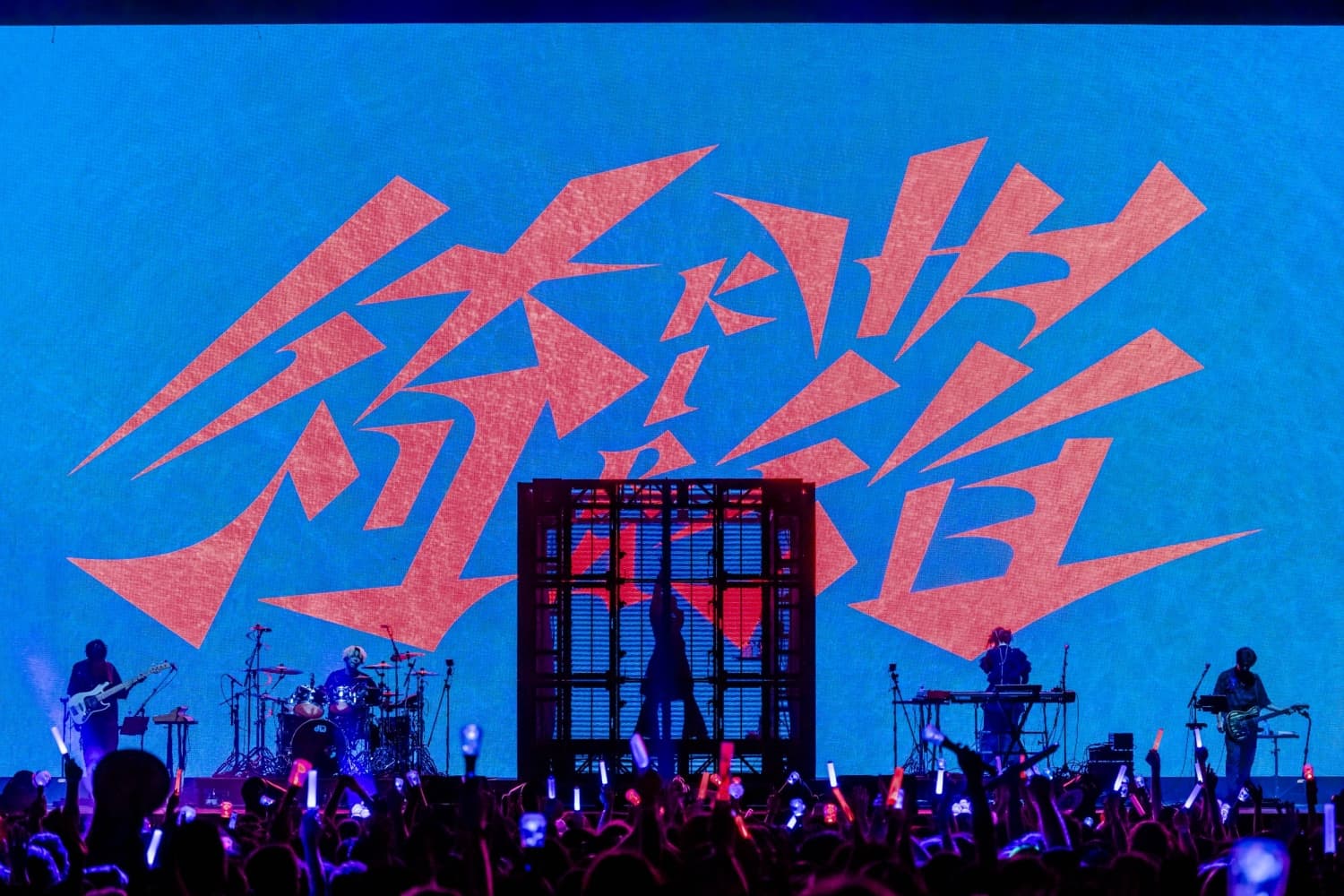 Zipangu Music Festival Highlights the Future of J-Pop Beyond Anime