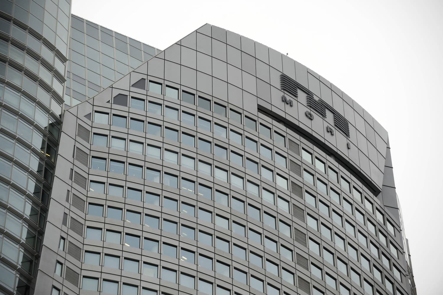 SL Green and Japan's Mori to Construct New Office Tower in New York City