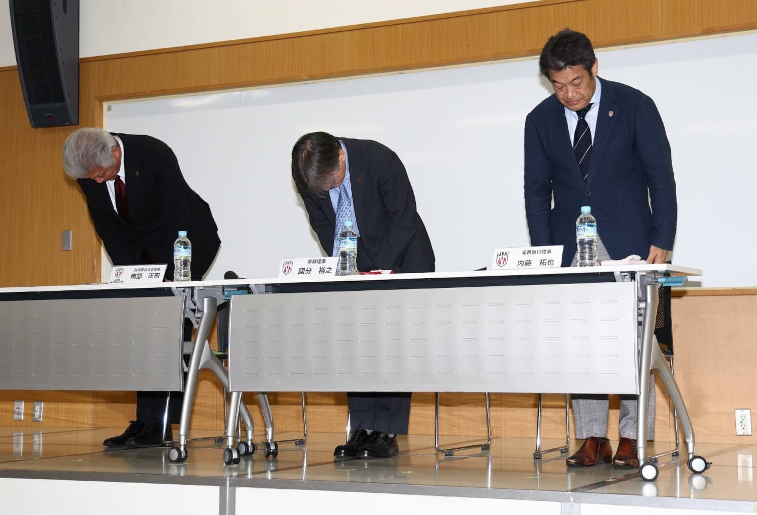 Japanese Volleyball Player Shunichiro Sato Arrested for Alleged Cannabis Possession