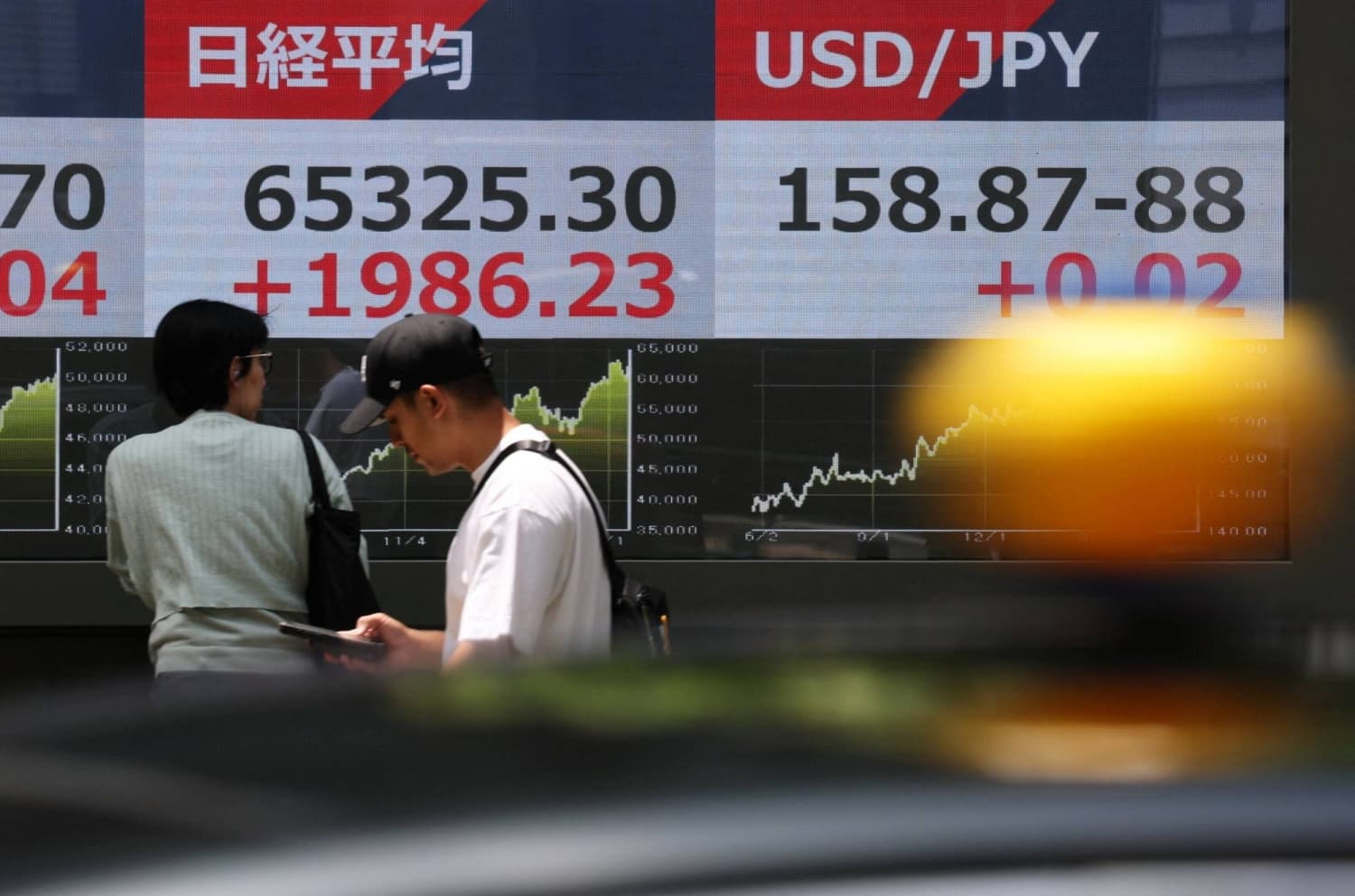 Japan Intervenes with $73.6 Billion to Support Yen in Recent Month
