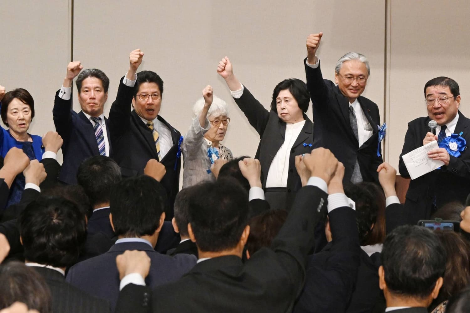 Tokyo Rally Calls for the Return of Japanese Abductees from North Korea