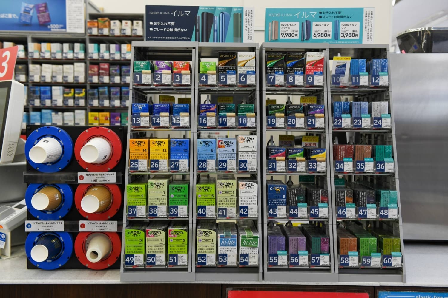 Experts Recommend Pictorial Warnings on Tobacco Packaging in Japan
