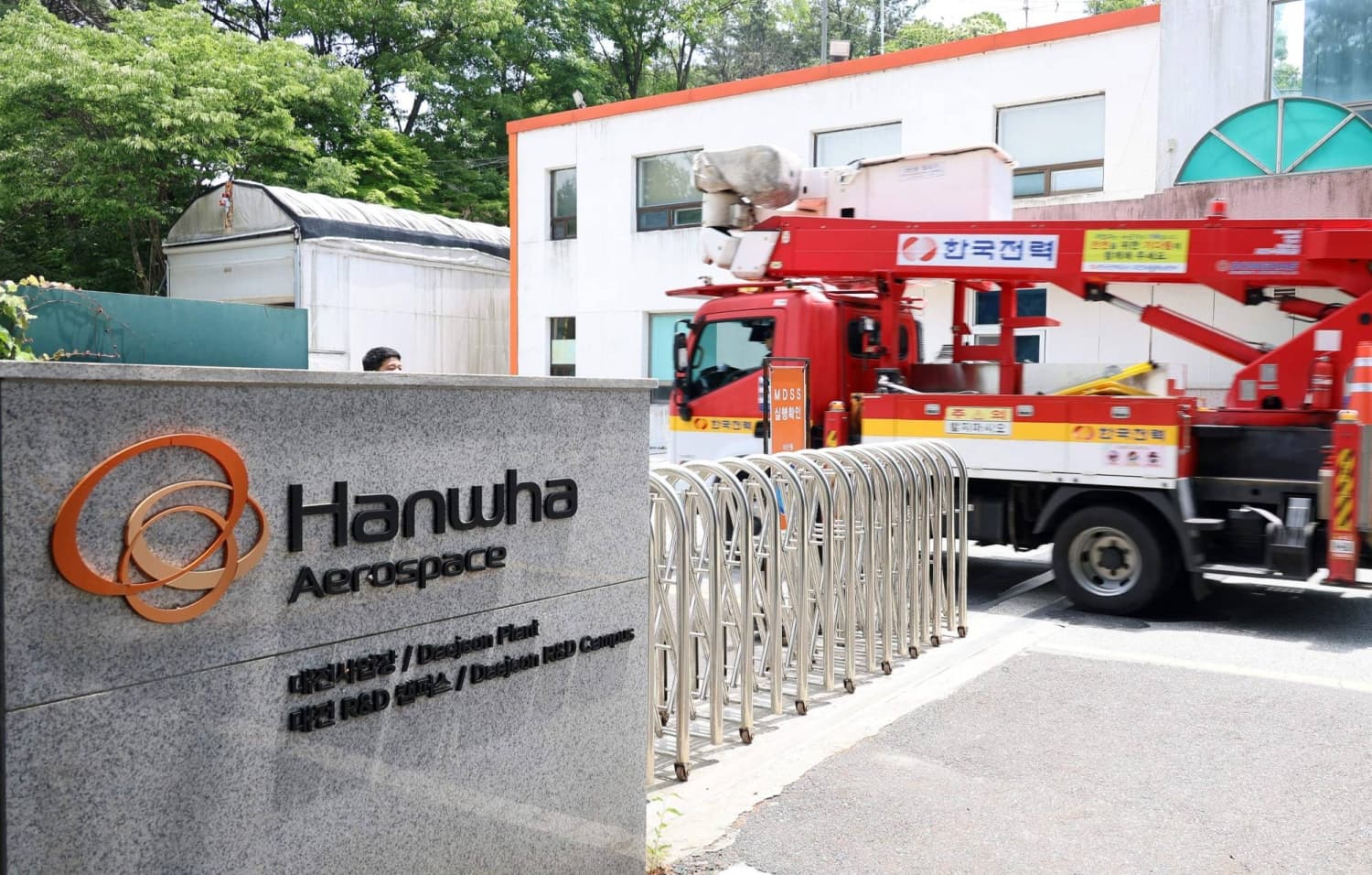Explosion at Hanwha Aerospace plant in South Korea results in five fatalities and two injuries