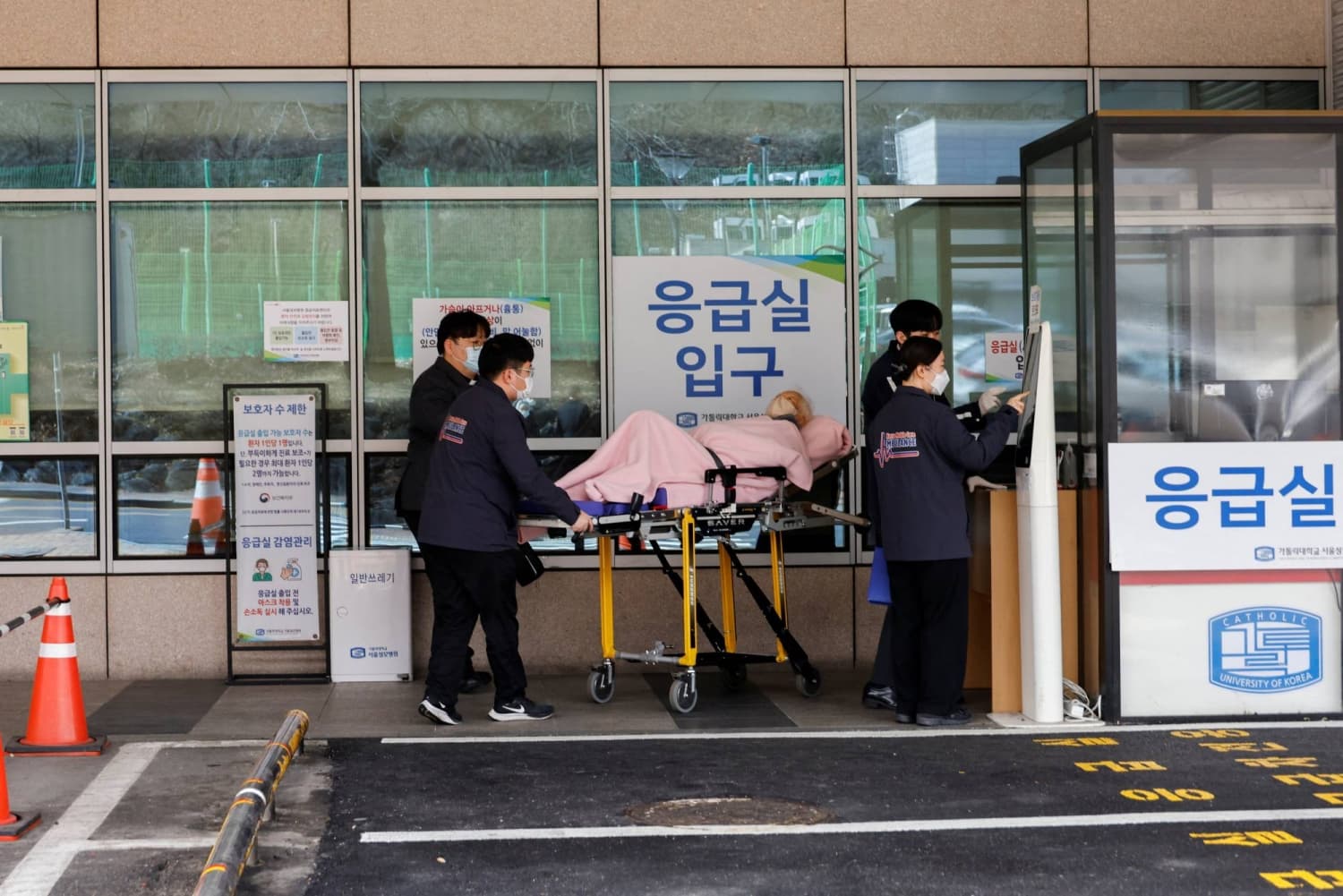 South Korea Abandons Gender-Neutral Hospital Room Initiative Following Public Backlash