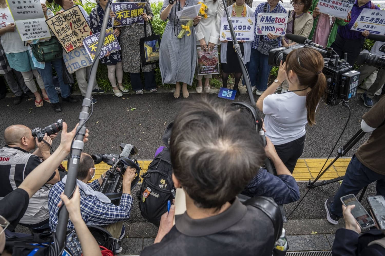 Prosecutors across Japan to be surveyed for harassment