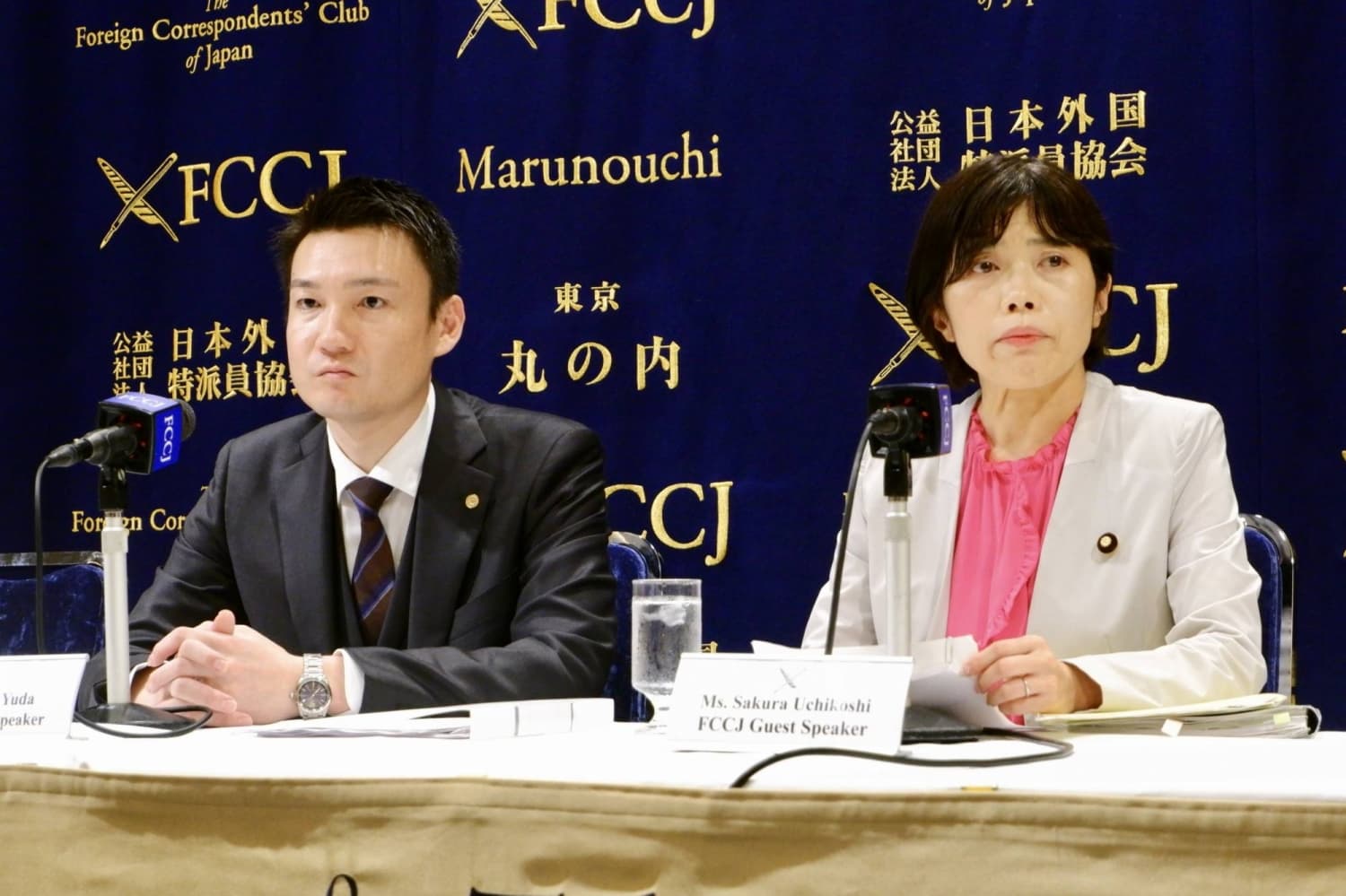 Opposition Lawmaker Warns Tighter Immigration Rules May Harm Japan's Image