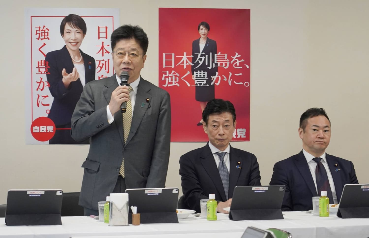 LDP Considers Proposal to Reduce Lower House Seats by 45