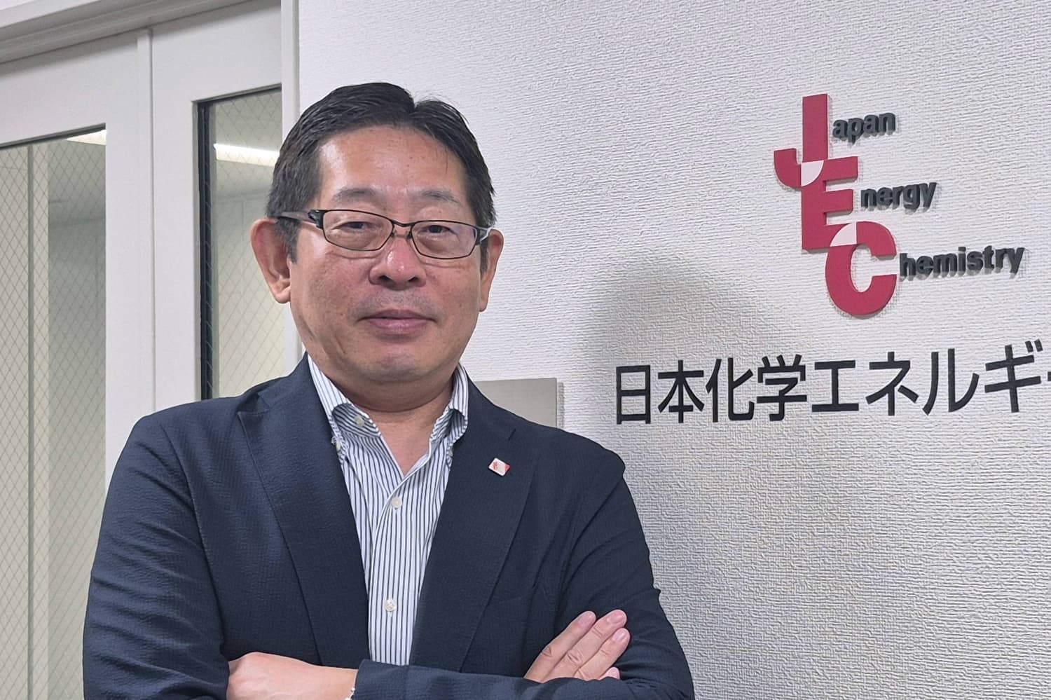 Japan's Smaller Firms Face Wage Gain Risks Amid Ongoing Iran Conflict