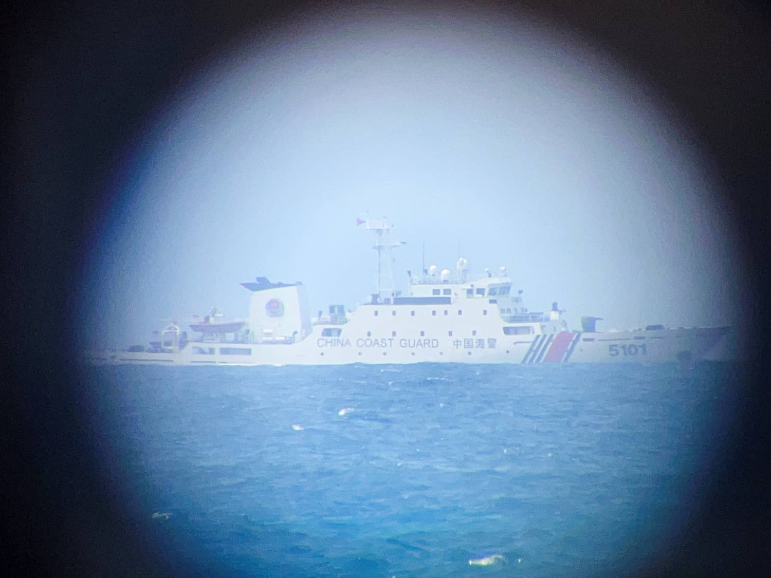 Philippines to Discuss Maritime Boundaries with Japan Despite China's Objections