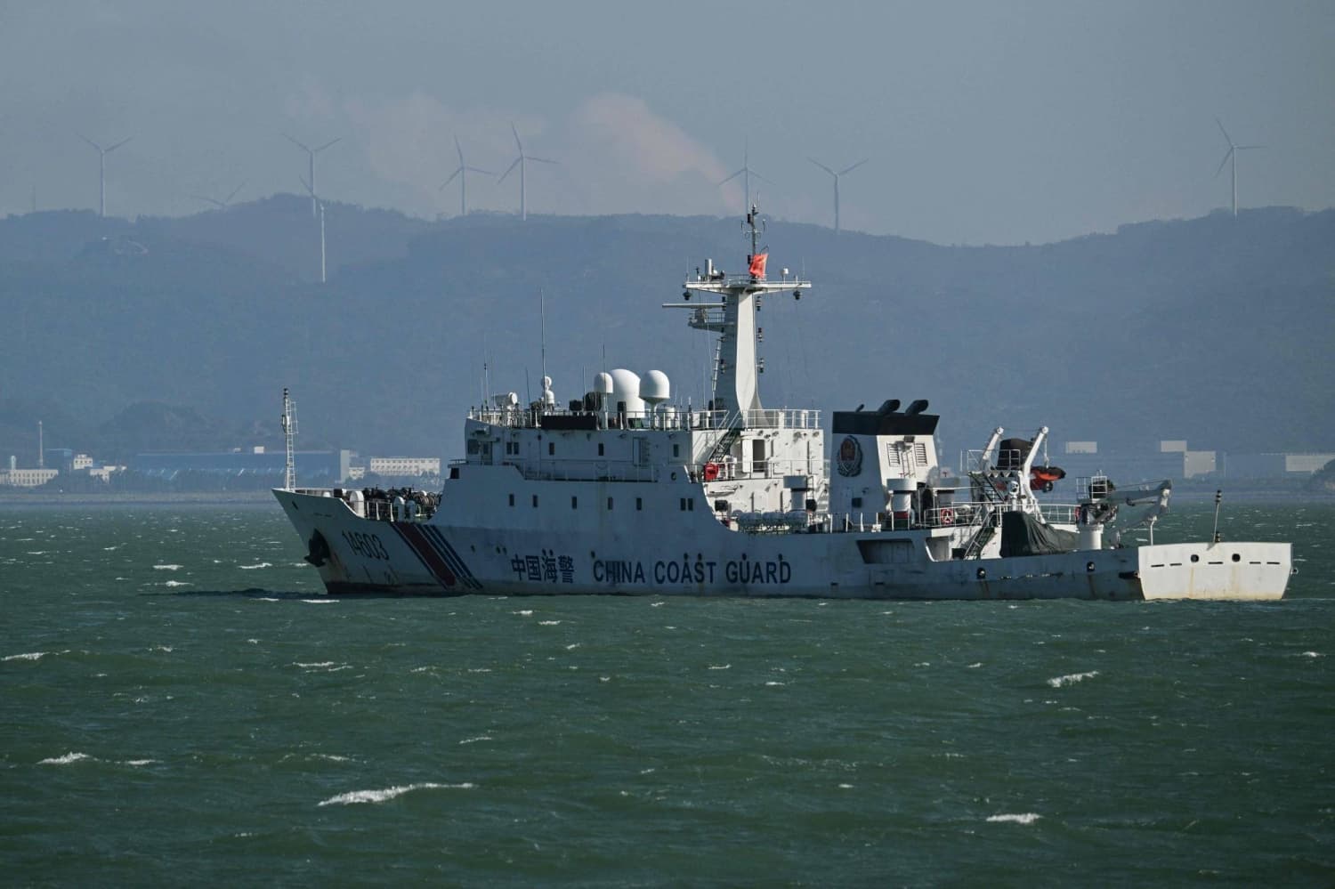 Taiwan Asserts Sovereignty Amid China's Patrol Withdrawal