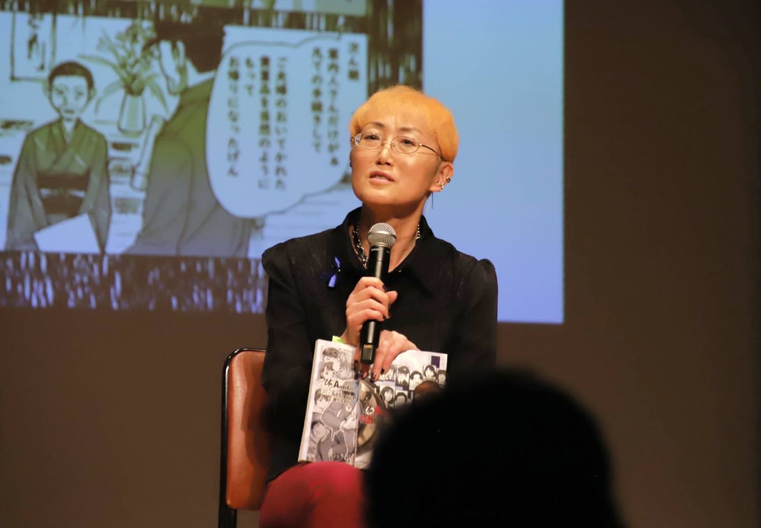 New Manga Highlights North Korean Abductions Amid Ongoing Concerns