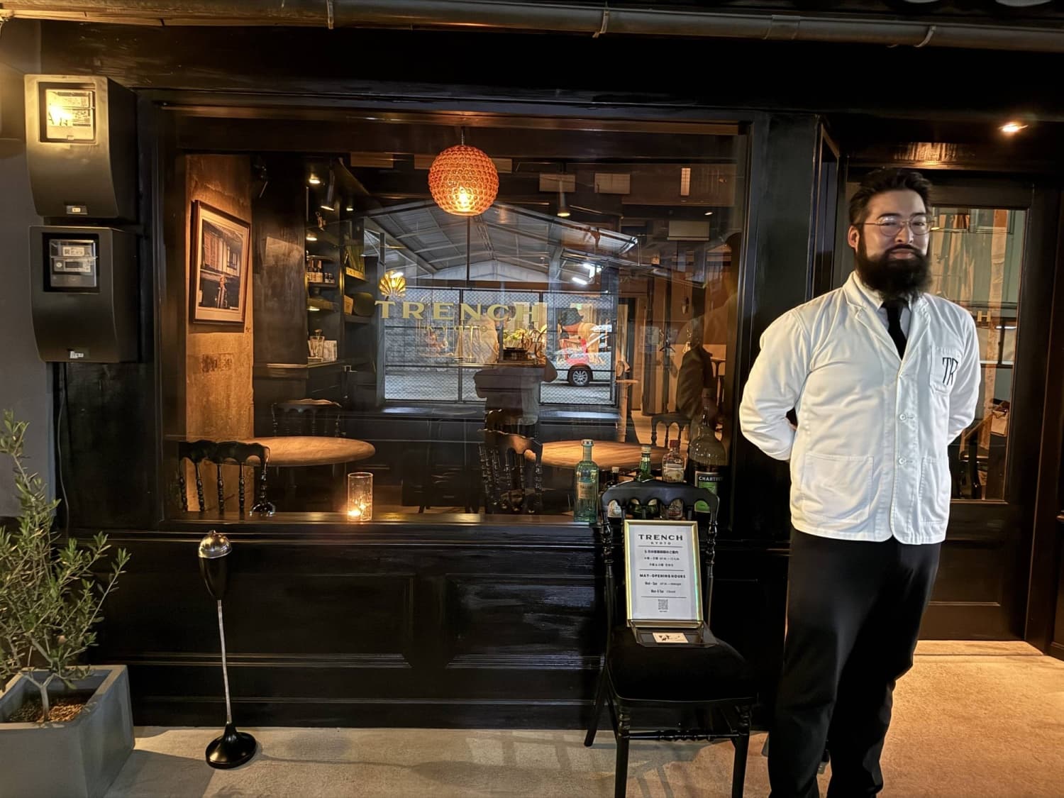Bar Trench Expands to Kyoto as Its First Location Outside Tokyo