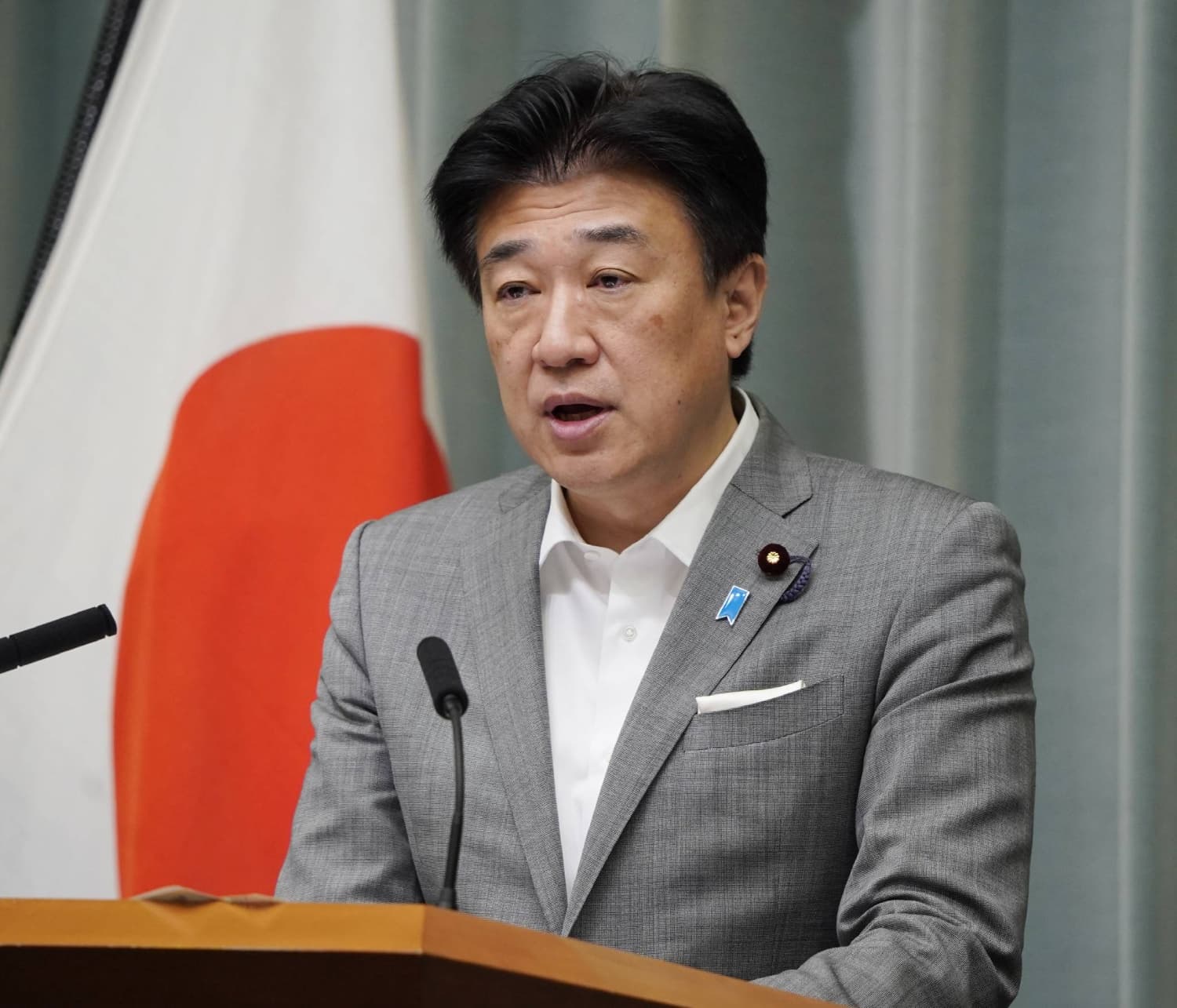 Japanese Government Begins Drafting Amendment to Imperial House Law