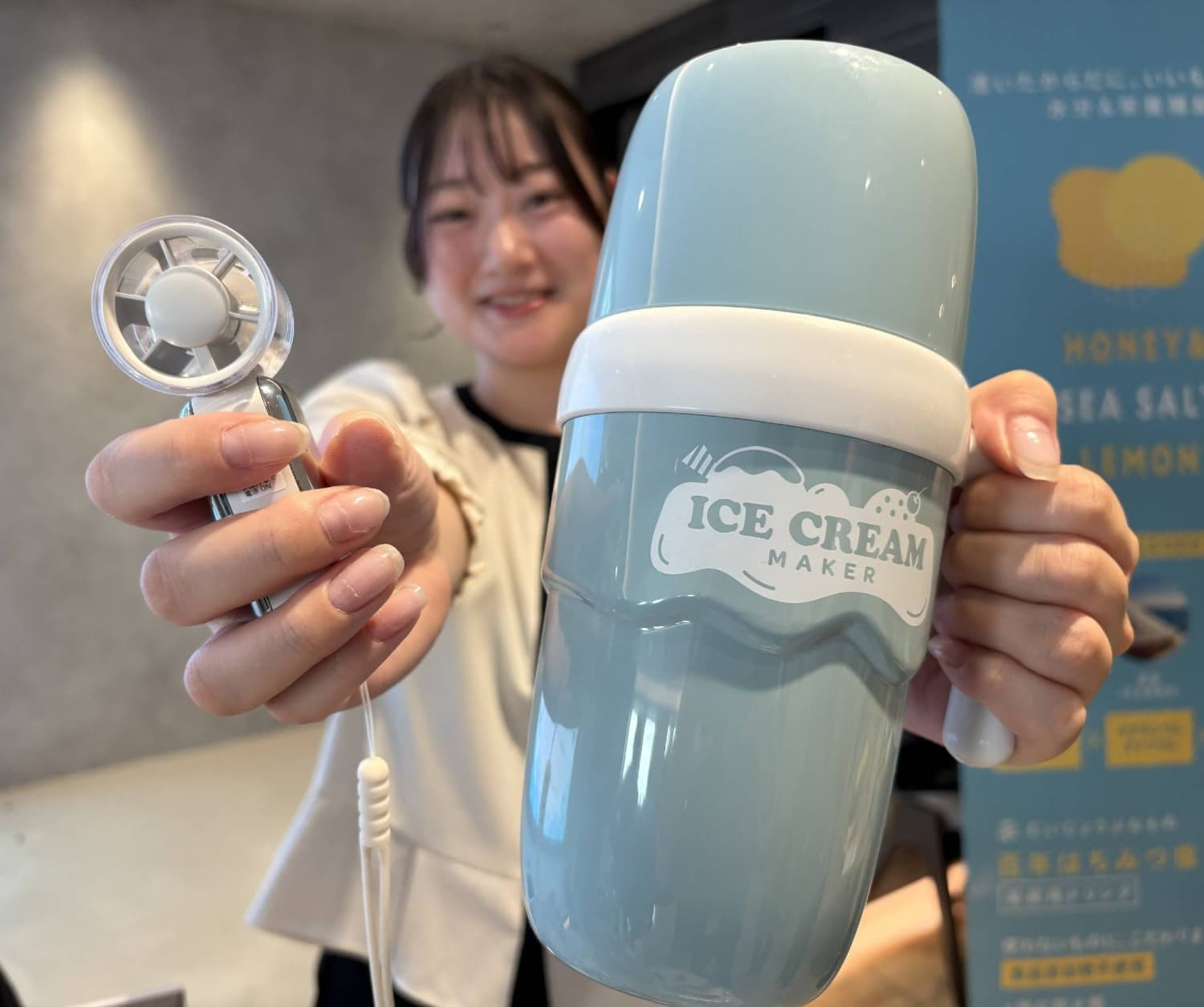 New Cooling Products Introduced Ahead of Expected Hot Summer