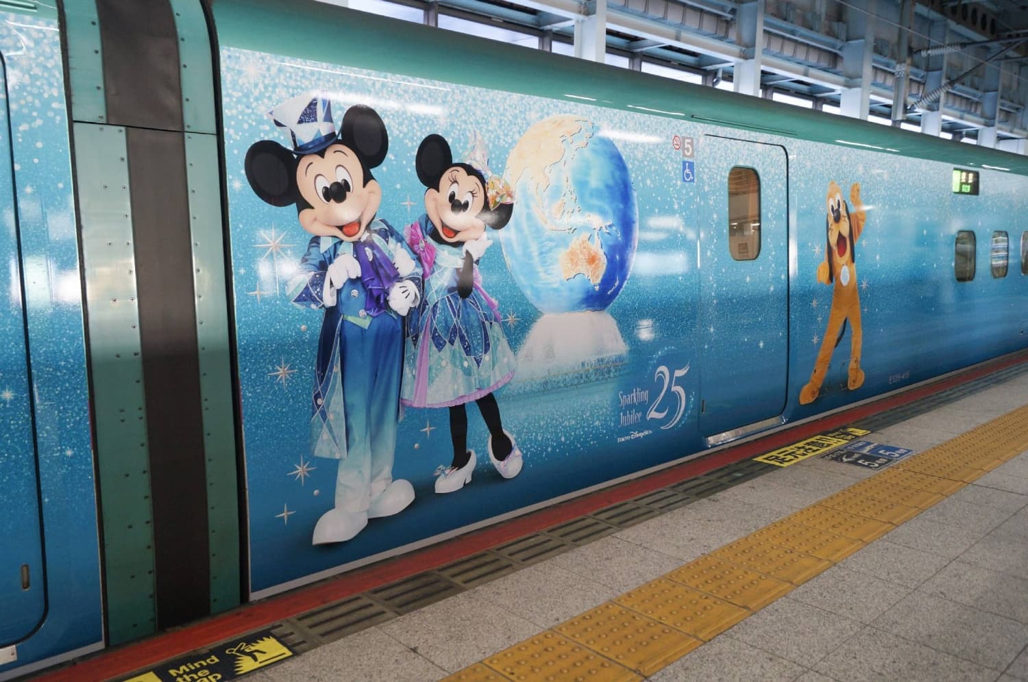 JR Tokai Launches Disney-Themed Shinkansen Service This Friday