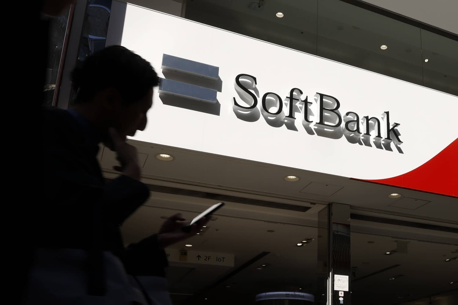 SoftBank Reduces Tech Investments in Latin America's Venture Capital Sector