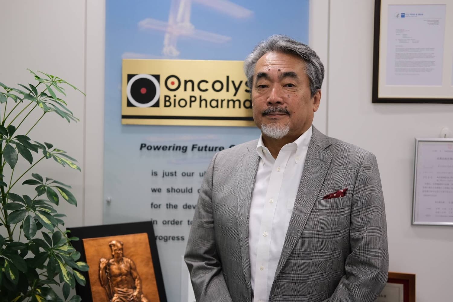 Oncolys President Discusses Milestone in Development of Cancer Therapy